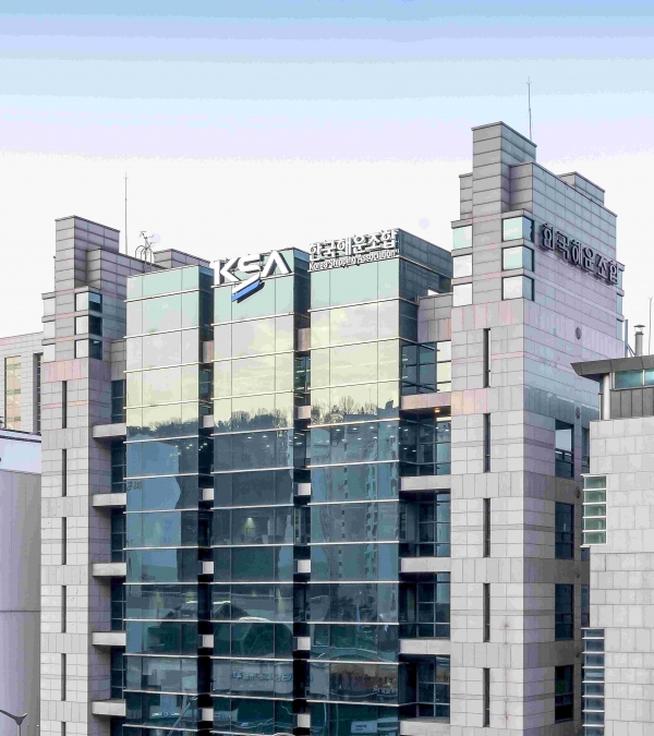 한국해운조합