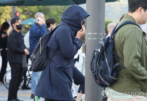 [연합]