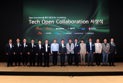 [SK에코플랜트]