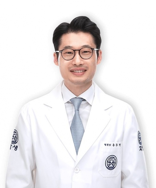 노원자생한방병원 송주현 병원장