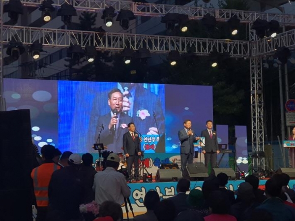 지난해 개막행사(시장님 인사말씀)-(사진제공=인천시)