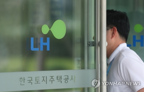 [연합]