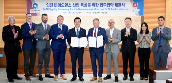 인천시-유타대, 인천 바이오헬스산업 육성 업무협약 체결 모습. (2024.9.28.)