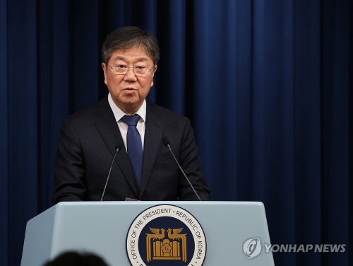 김대기 전 대통령실 비서실장
