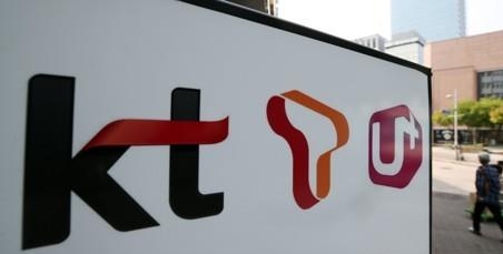 5G 주파수 추가 할당을 놓고 통신 3사의 입장 차가 여전하다(사진=연합뉴스)