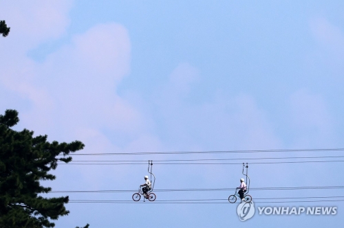 가을 날씨. 사진=연합뉴스