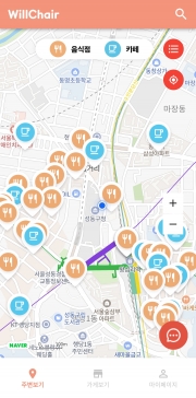 ▲ 무장애 가게 데이터 구축('윌체어' 앱) 화면 [사진= 성동구 제공]