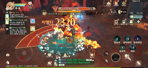 네버랜드 이미지