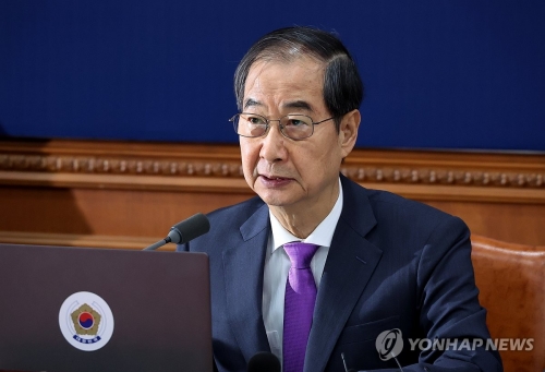 한덕수 국무총리가 10일 서울 종로구 정부서울청사에서 열린 국무회의에서 발언하고 있다.