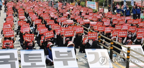 [연합]