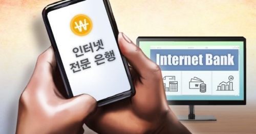 [사진=연합뉴스]