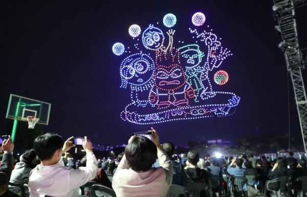 (사진제공=성남시)