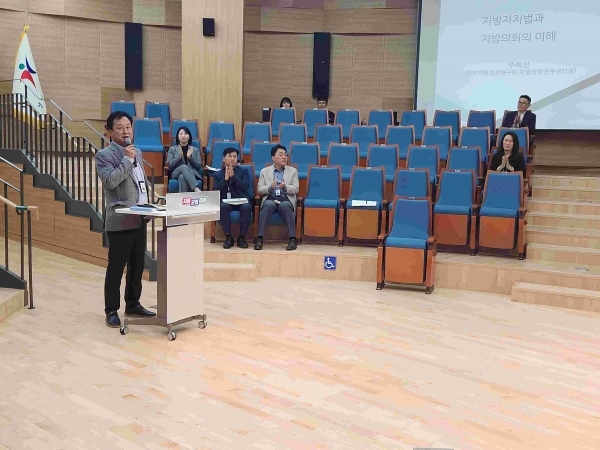 경기도교육청(교육감 임태희)이 17일 남부청사에서 의회 업무담당자 역량 강화를 위한 직무연수를 시행했다.