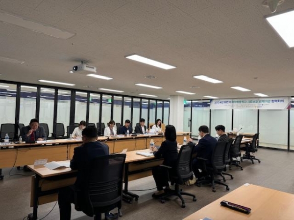 인천시는 지난 16일 '2024년 하반기 마약류 중독자 치료보호 관계기관 협력회의'를 개최했다고 밝혔다.