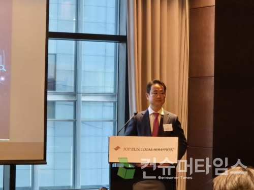 [사진=김지훈 기자]