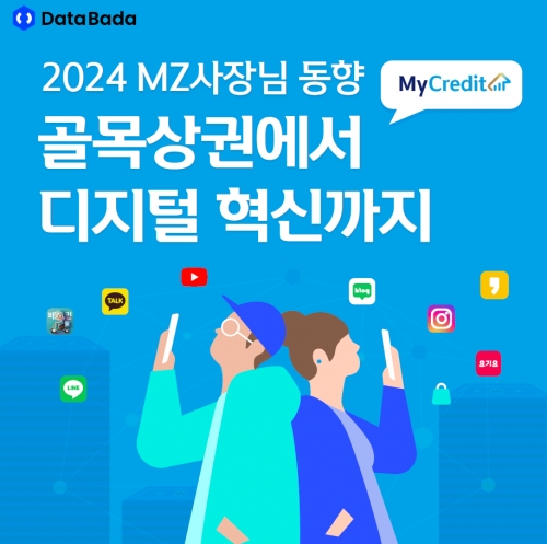 [사진=신한카드]