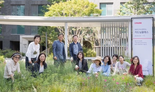 [HDC현대산업개발]