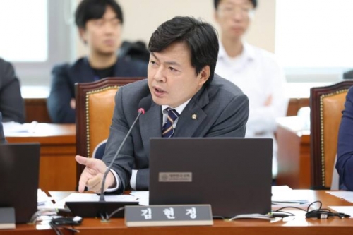 [사진 = 김현정 의원실]