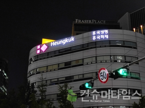 사진=김지훈 기자