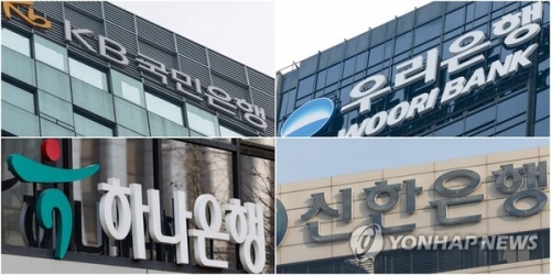 [사진=연합뉴스]