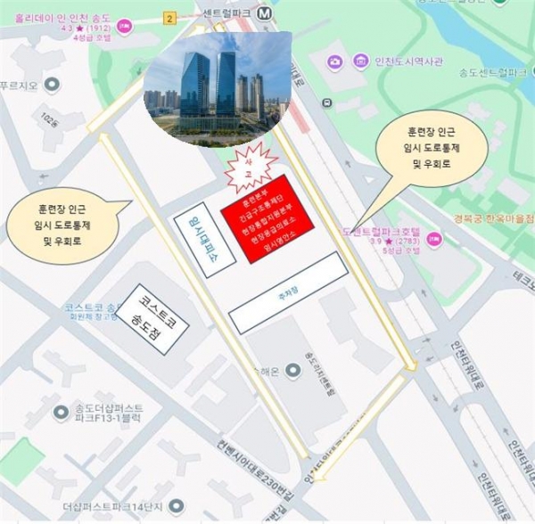훈련현장 안내도(사진제공=인천시)