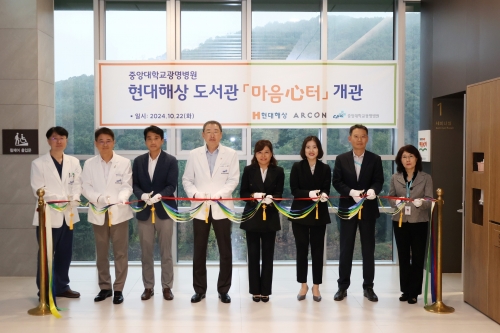 사진=현대해상