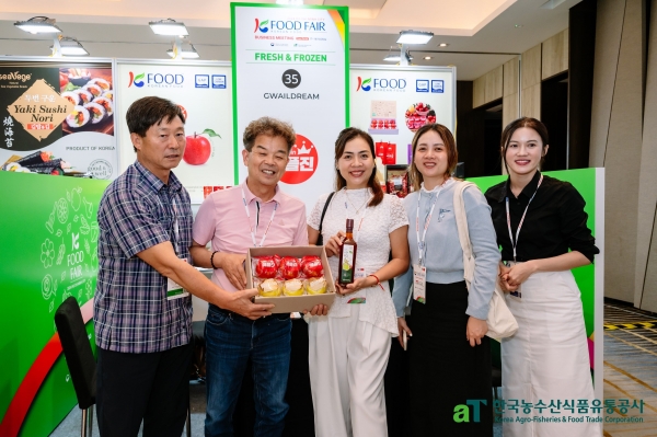 2024 호치민 K-푸드 페어 B2B 수출상담회 현장(사진제공=한국농수산식품유통공사(aT))