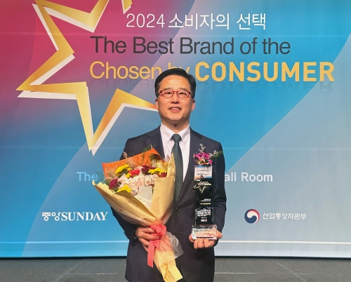 사진=하나손보