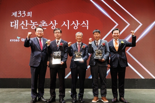 사진=교보생명