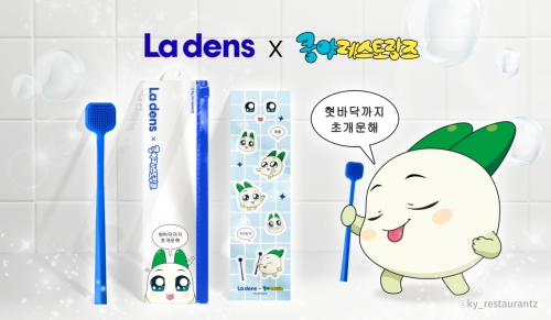 [사진=넷마블]