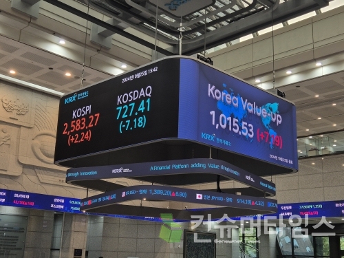 [사진=김지훈 기자]
