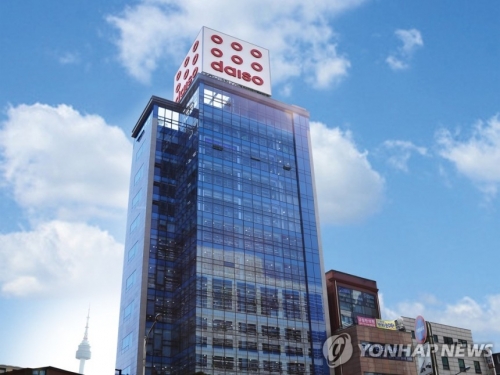 사진=연합뉴스