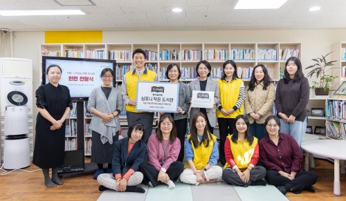[HDC현대산업개발]