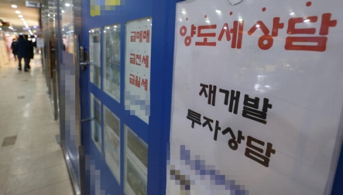 [연합]