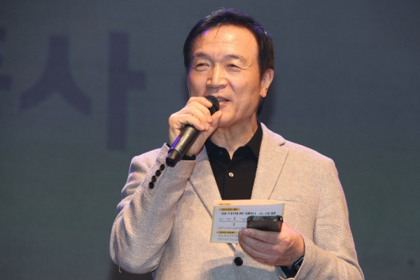 임태희 경기도교육감