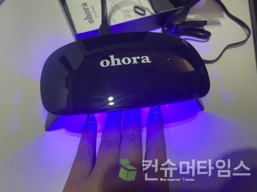 사진=김유영 기자