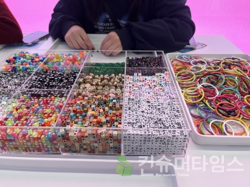 사진=김유영 기자