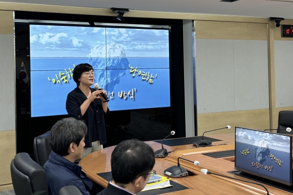 해양환경공단은 4일 공단 본사에서 부서장 이상 간부 직원을 대상으로 성폭력 예방교육을 실시했다.