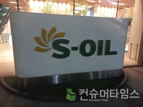 [사진=김지훈 기자]