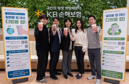 사진=KB손보