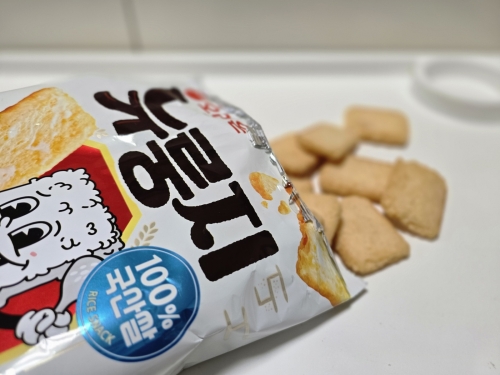 [사진 = 안솔지 기자]