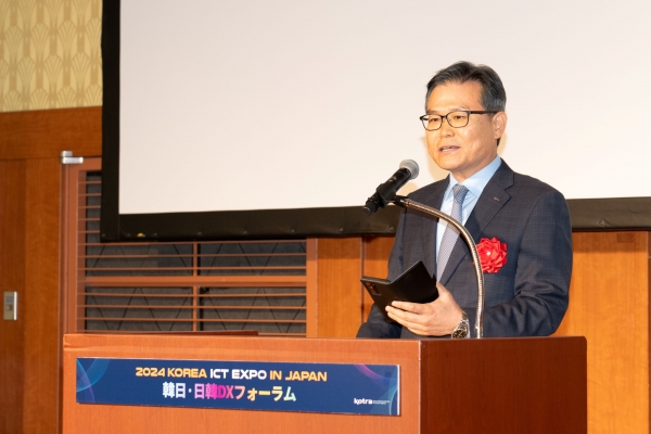 KOTRA(사장 유정열)는 이달 7일, 일본 도쿄에서 '제19회 Korea ICT Expo in Japan'을 개최했다. 정외영 KOTRA 혁신성장본부장이 개회사를 하고 있다.