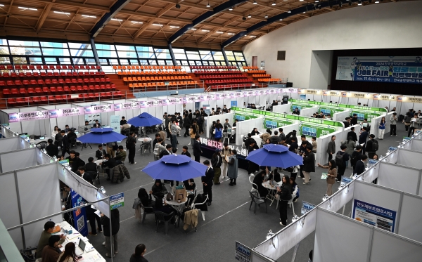 11월 6일에 개최된 한국공학대학교 Job Fair 박람회