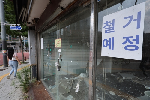 [사진=연합뉴스]