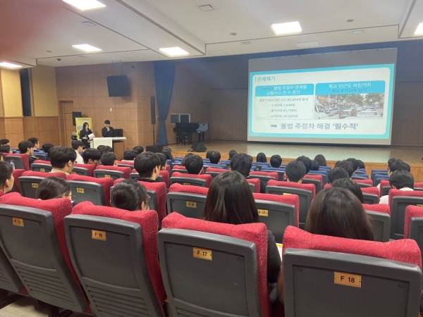 인천시교육청(교육감 도성훈)은 7일 관내 고등학생들이 학교나 지역사회의 문제를 발견하고 해결 방안을 발표하는 '2024 학생 사회참여 활동 찐시민 프로젝트 나눔 마당'을 개최했다.