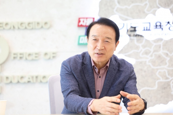 임태희 경기도교육감