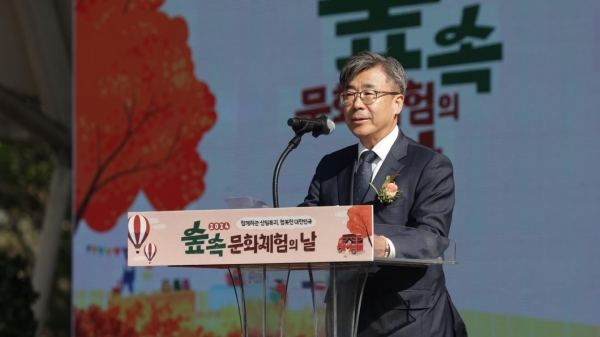 지난 9일 대전 유림문화공원에서 남태헌 한국산림복지진흥원장이 '숲속 문화체험의날' 개최사를 하고 있다. (사진제공=한국산림복지진흥원)