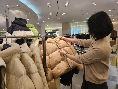 신세계백화점 본점 본관 4층 분더샵 매장
