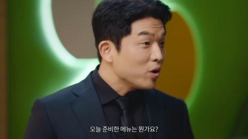 [사진 = 써브웨이 유튜브 갈무리]