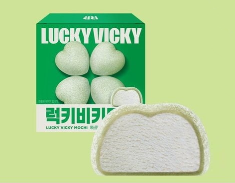 [사진 = 배스킨라빈스 홈페이지 갈무리]